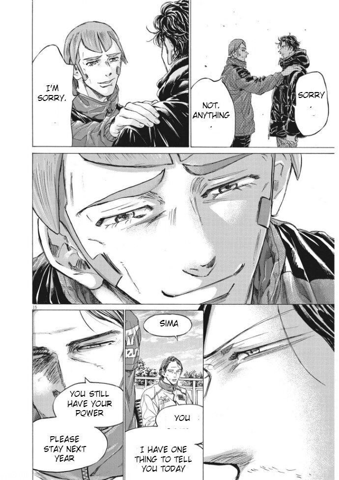Ao Ashi, Chapter 292 image 15